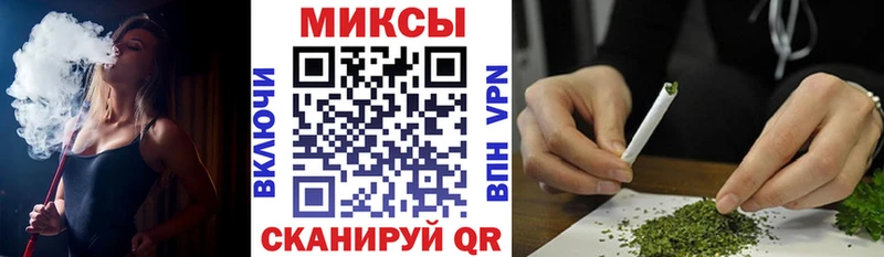 Бутират оксибутират  где можно купить   Иннополис 