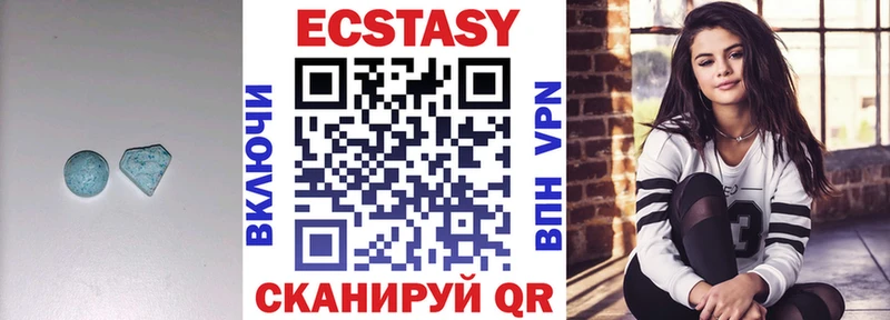 ЭКСТАЗИ TESLA  купить   darknet официальный сайт  Иннополис 
