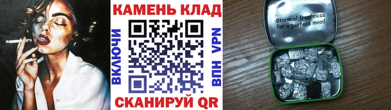 купить наркотики цена  Иннополис  ГАШ индика сатива 