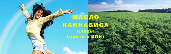 ПСИЛОЦИБИНОВЫЕ ГРИБЫ Семилуки