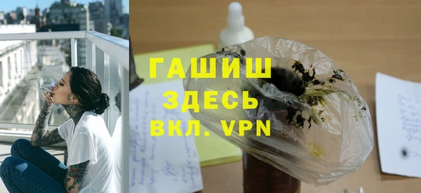apvp Богородицк