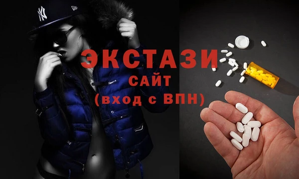 каннабис Семёнов