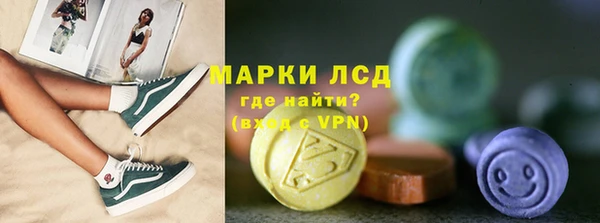 Альфа ПВП Бугульма