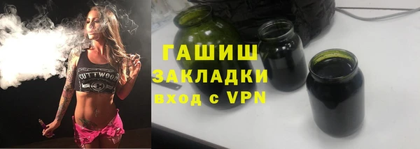apvp Богородицк