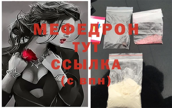 Альфа ПВП Бугульма