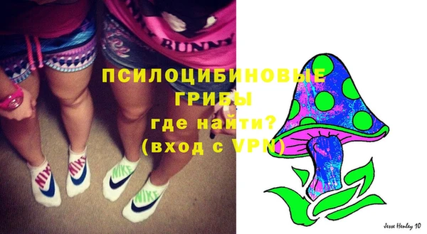 дистиллят марихуана Бронницы