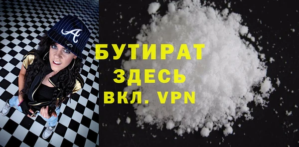 мдпв Волосово