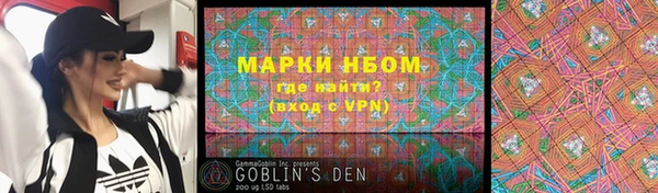 apvp Богородицк
