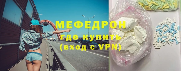 гашишное масло Володарск
